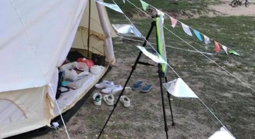 Glamping Kaki Singapore 5*,  Singapore