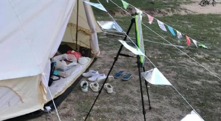 Glamping Kaki Singapore 5*,  Singapore