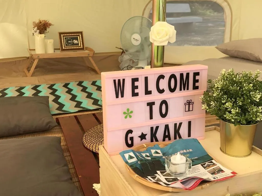 ***** Hotel Glamping Kaki Singapur Singapur